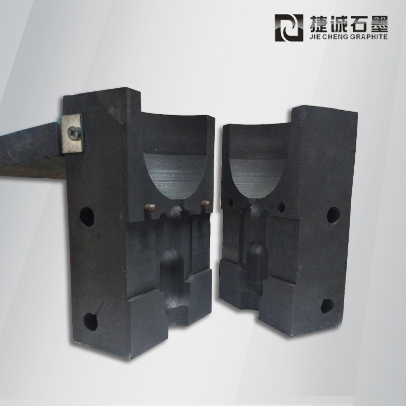 高壓電纜熱熔焊接模具，防雷放熱焊接石墨模具，防雷接地專用石墨模具，石墨模具，防雷石墨模具，石墨治具